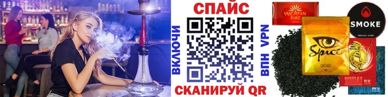 мориарти телеграм  Зеленогорск  Бутират оксибутират  цены  