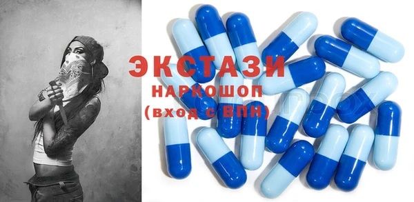 гидропоника Новокубанск