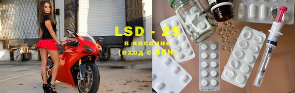 гашик Нефтегорск