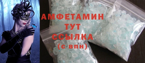 гидропоника Новокубанск