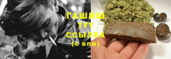 гидропоника Новокубанск