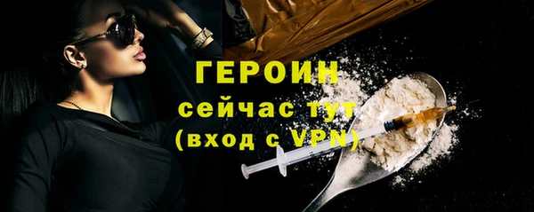 гидропоника Новокубанск