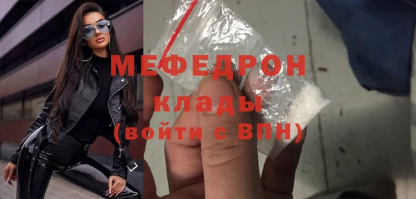 гашик Нефтегорск