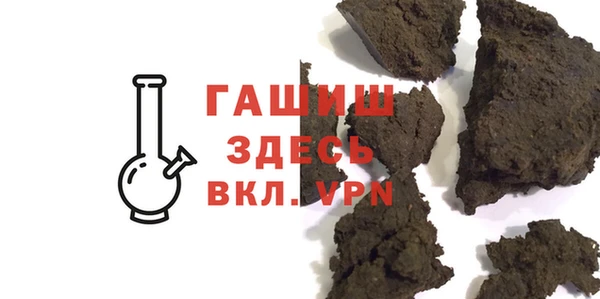 дмт Новозыбков