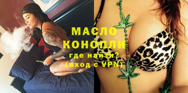 гашик Нефтегорск