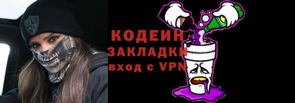 а пвп мука Нея
