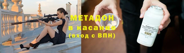 гашик Нефтегорск