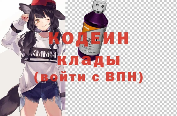 гидропоника Новокубанск