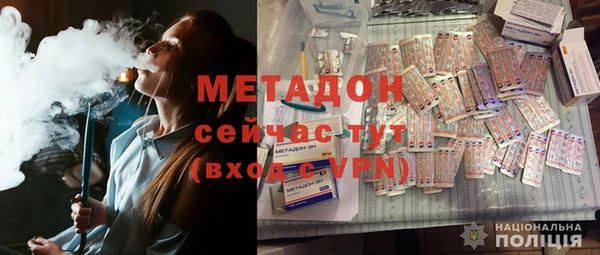 гашик Нефтегорск
