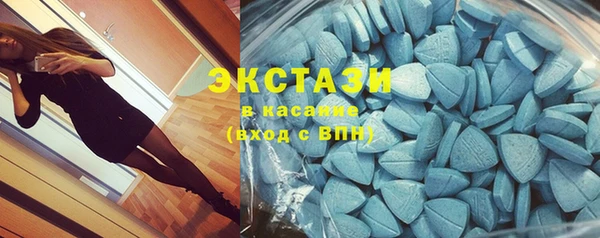 кокаин VHQ Новодвинск