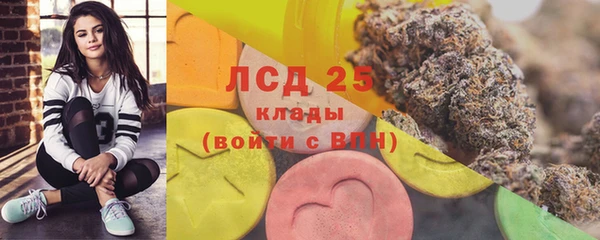 а пвп мука Нея