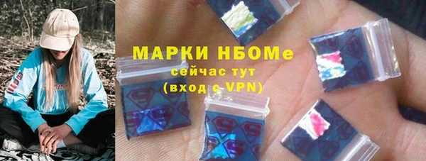 гидропоника Новокубанск