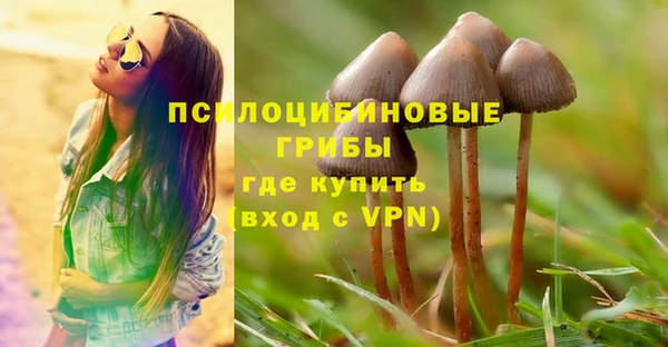 дистиллят марихуана Белая Калитва