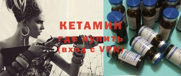 а пвп мука Нея