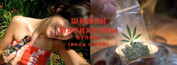 гашик Нефтегорск