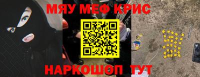 кокаин колумбия Донецк