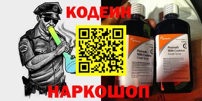 первитин Дубна