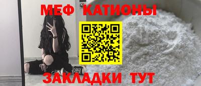 кокаин премиум Гатчина