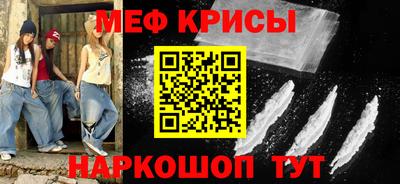 не бодяженный Гусь-Хрустальный