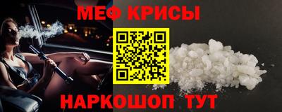 PSILOCYBIN Донской