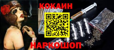 первитин Дубна
