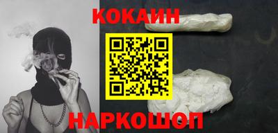 первитин Дубна