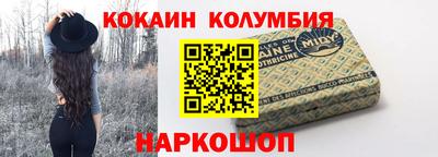 винт Гагарин