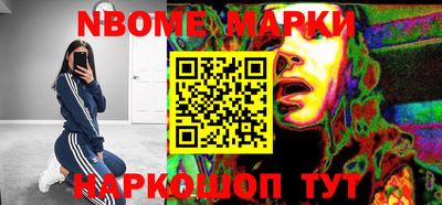 PSILOCYBIN Донской
