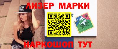 кокаин колумбия Донецк