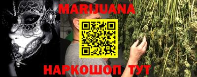 кокаин колумбия Донецк