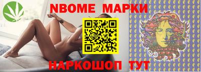 кокаин колумбия Донецк