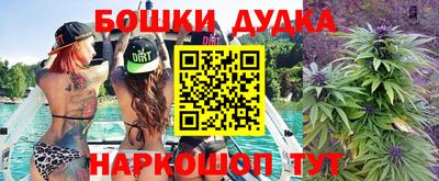 меф VHQ Гусиноозёрск