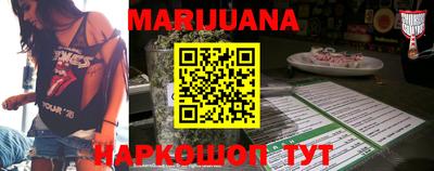 не бодяженный Гусь-Хрустальный