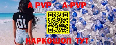 кокаин колумбия Донецк