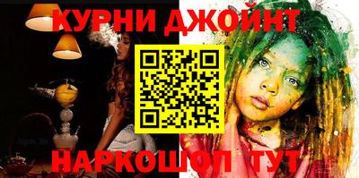 mdpv Абакан