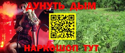 PSILOCYBIN Донской