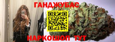 первитин Дубна