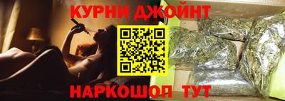 кокаин колумбия Донецк