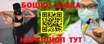 PSILOCYBIN Донской
