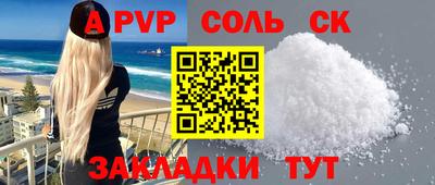 кокаин колумбия Донецк
