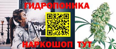 первитин Дубна
