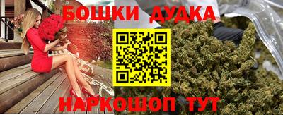 первитин Дубна
