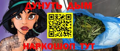 кокаин колумбия Донецк