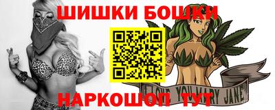 PSILOCYBIN Донской