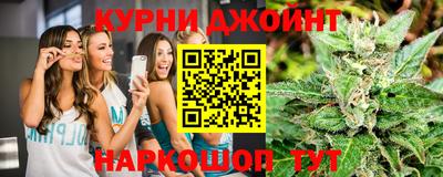 кокаин колумбия Донецк