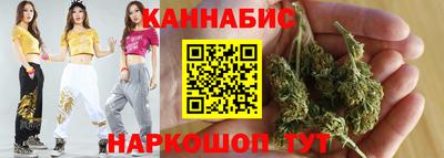 PSILOCYBIN Донской