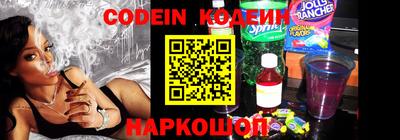 PSILOCYBIN Донской