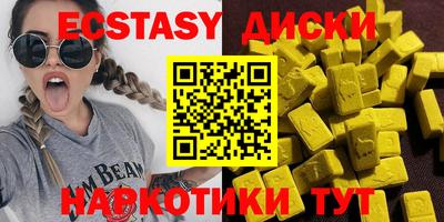 марихуана Гусев