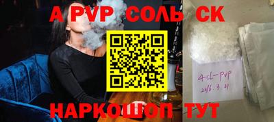 кокаин колумбия Донецк