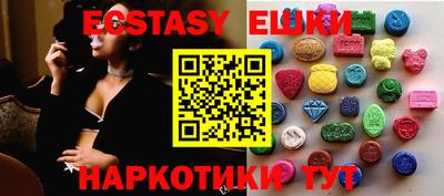 первитин Дубна